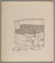 Album of separate leaves: Silk Cultivation and Production